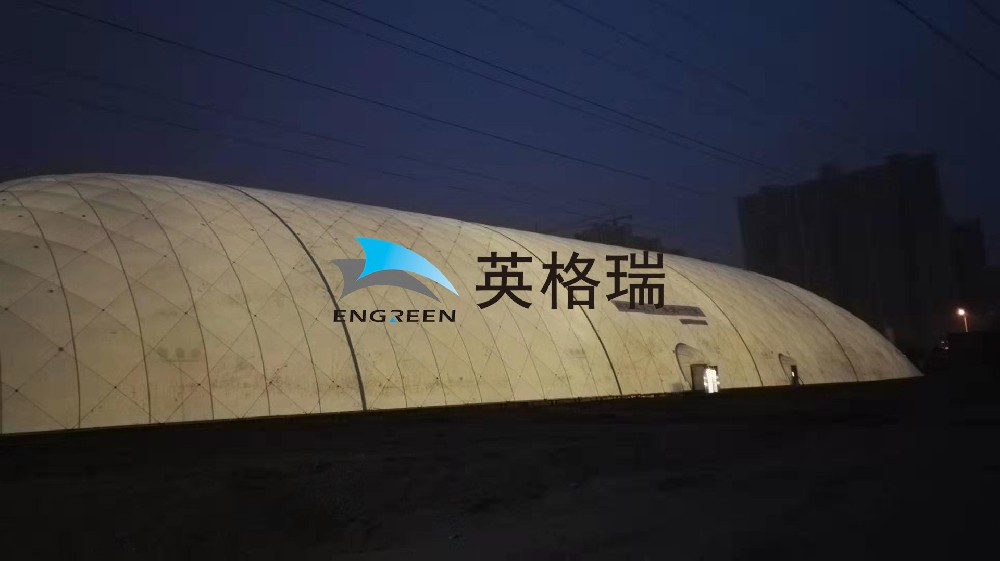 大跨度充氣膜應用于土壤修復產業，對污染土壤區域進行覆蓋