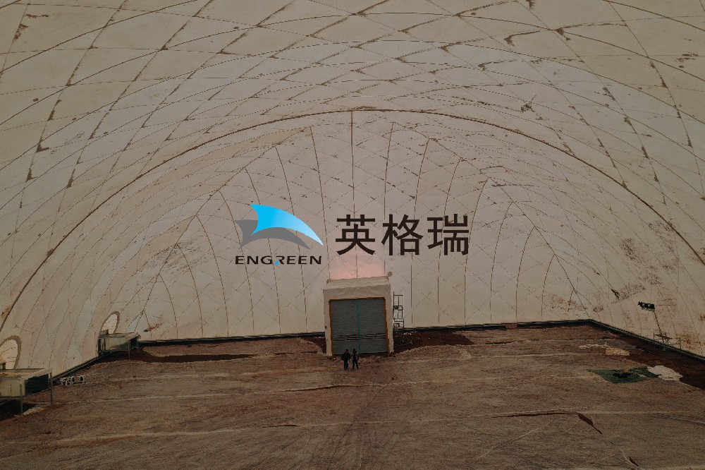 選擇專業氣膜方案，讓污染土重獲新生，攜手共創綠色美好家園！