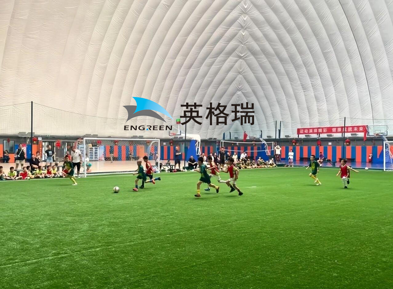 英QQ截圖20240530145510 英QQ截圖20240530145510