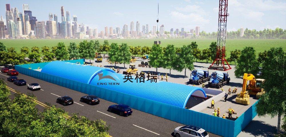 英滑軌氣肋式基坑氣膜-效果圖 (1)_副本.jpg